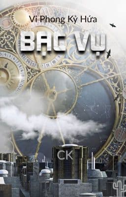 Bạc Vụ
