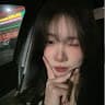 Han Trang