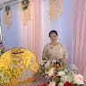 Phương Vũ