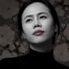 Giang Lee
