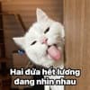 Hủ Hủ