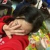 vylee