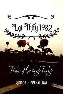 Lại Thấy 1982 (Hựu Kiến 1982)