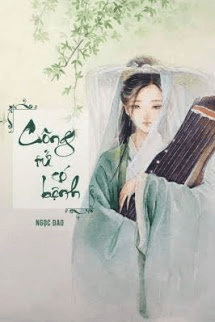Công Tử Có Bệnh