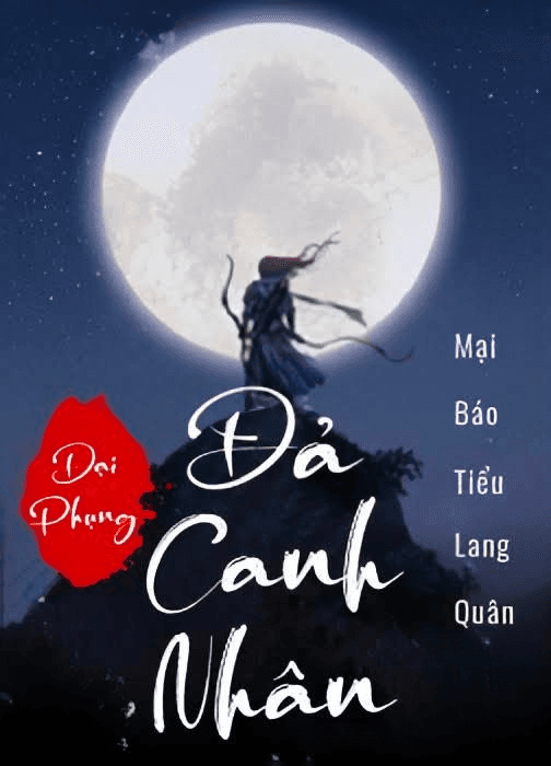 Đại Phụng Đả Canh Nhân