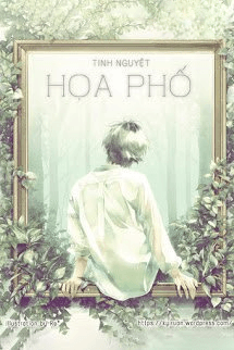 Họa Phố
