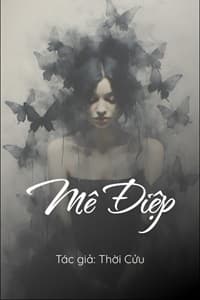 Mê Điệp