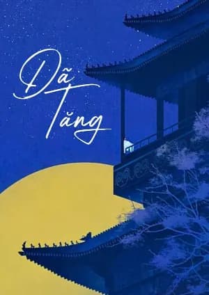 Dã Tăng