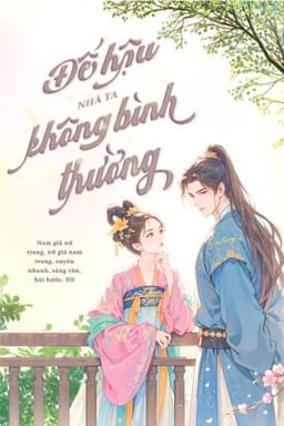Đế Hậu Nhà Ta Không Bình Thường