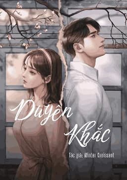 Duyên Khắc