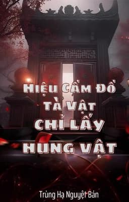 Ông Chủ Lục, Cứu Tôi Với!