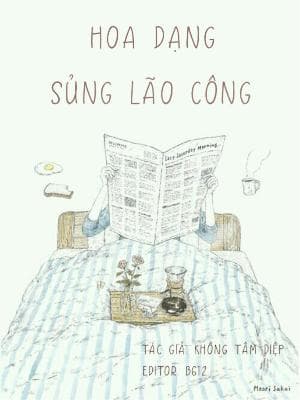 Hoa Dạng Sủng Lão Công