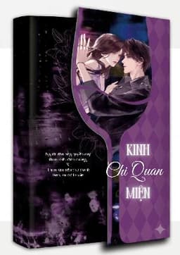 Kinh Chi Quan Miện
