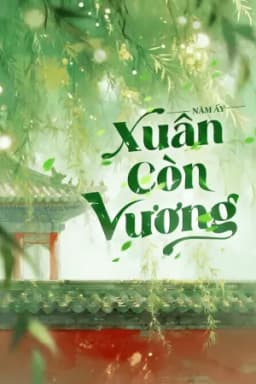 Lương Trần Mỹ Cẩm