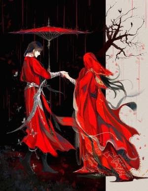 Người Trừ Tà Kết Minh Hôn