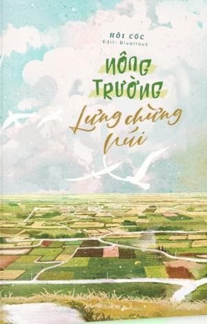 Nông Trường Lưng Chừng Núi