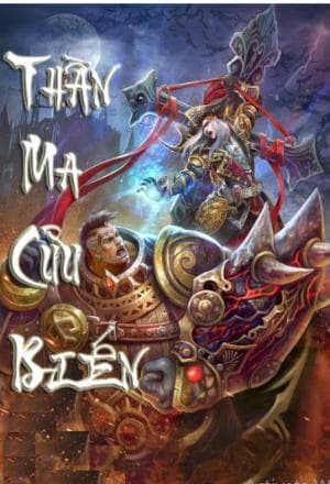 Thần Ma Cửu Biến