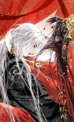 Tình Yêu Của Hoàng Đế Điên Cuồng