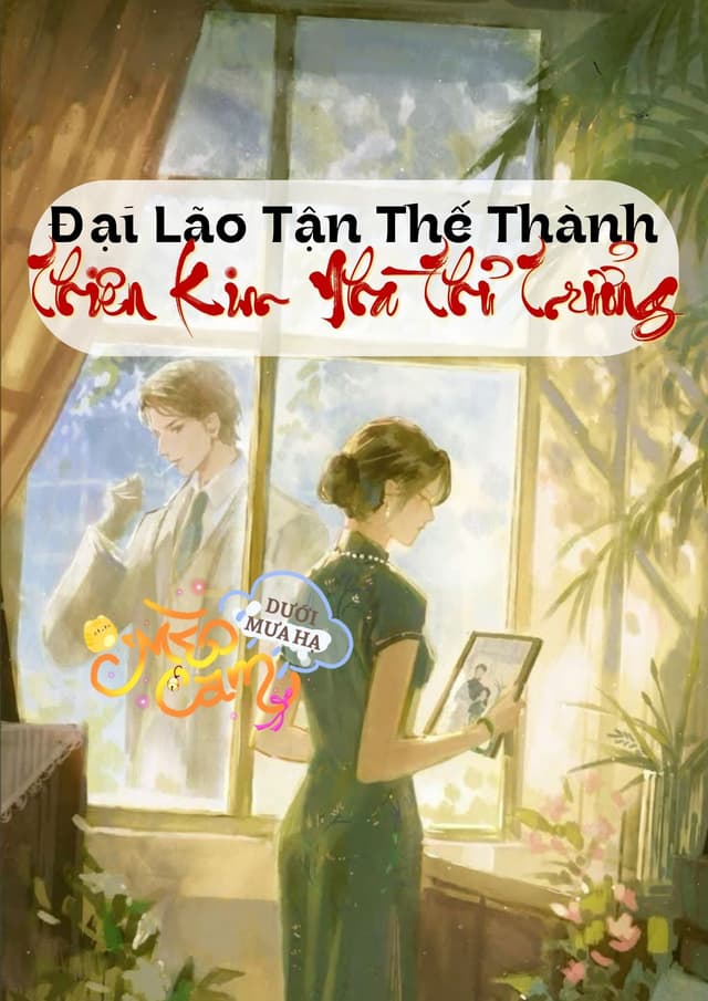 TN70: Đại Lão Tận Thế Thành Thiên Kim Nhà Thủ Trưởng 