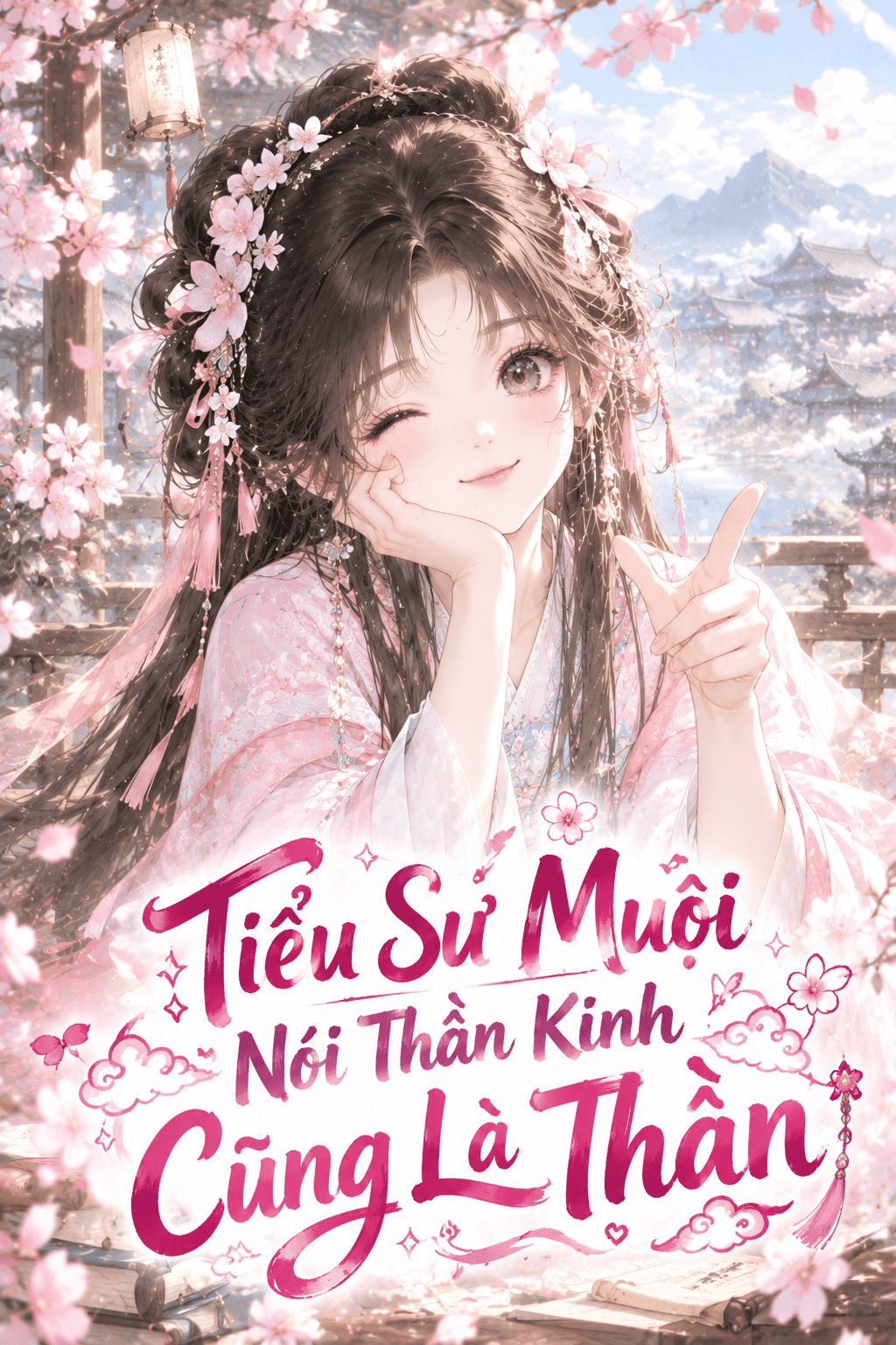 Tiểu Sư Muội Nói Thần Kinh Cũng Là Thần