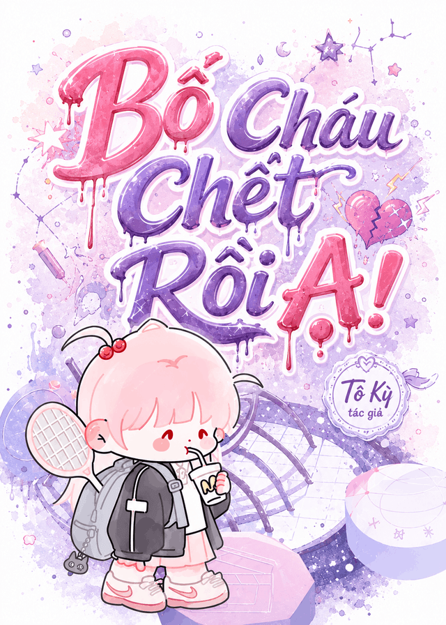 Bố Cháu Chết Rồi Ạ!