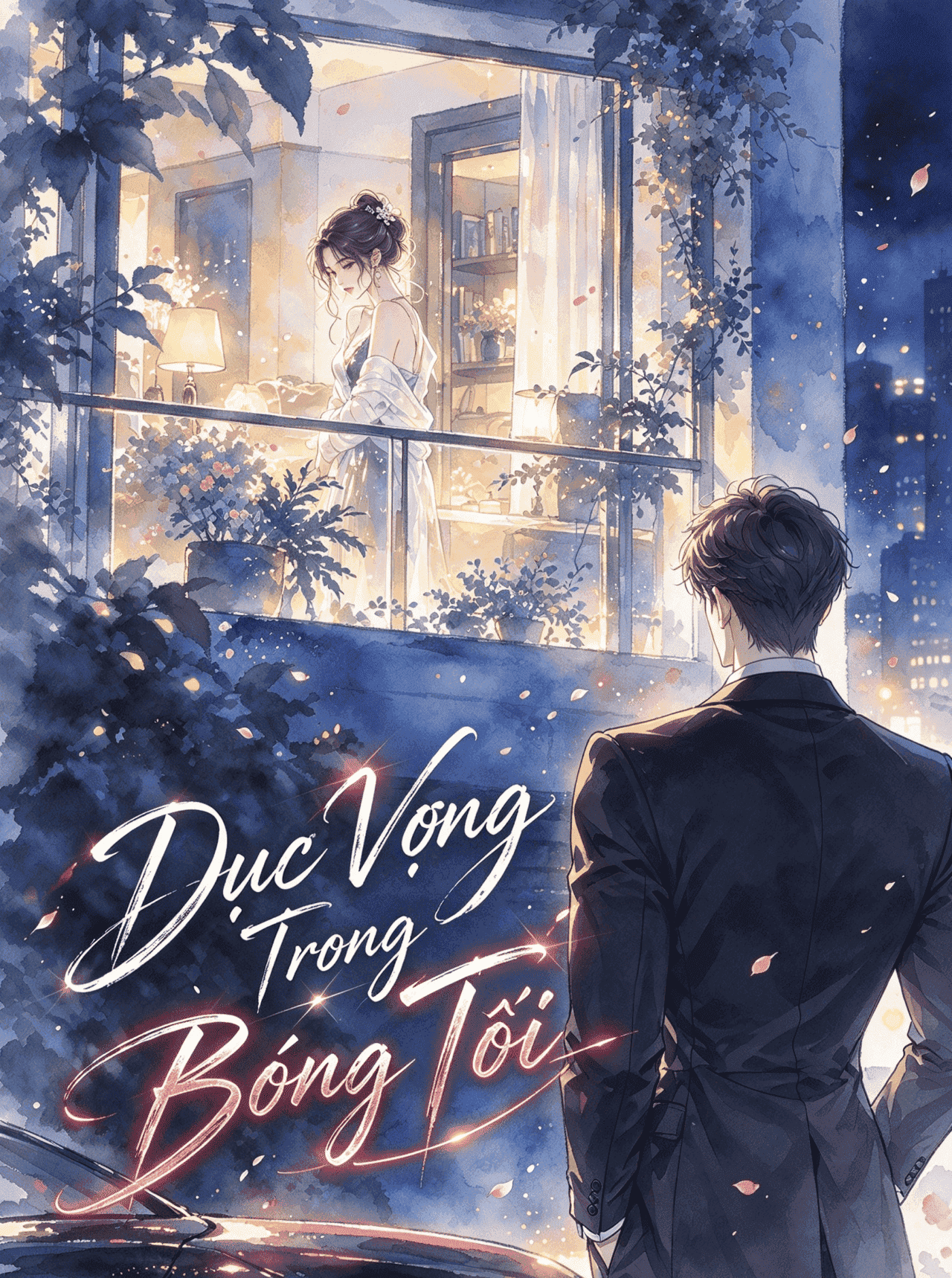 Dục Vọng Trong Bóng Tối 