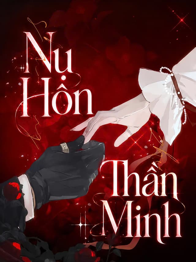Nụ Hôn Của Thần Minh