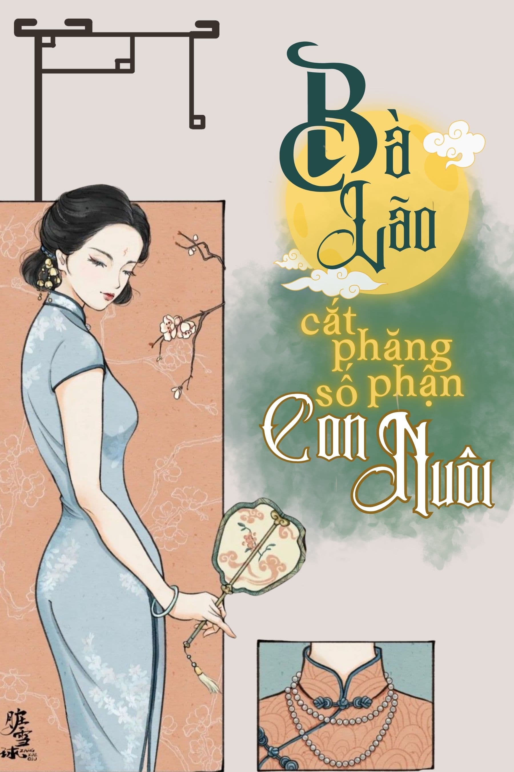 TN70: Trọng Sinh, Bà Lão Cắt Phăng Số Mệnh Của Con Nuôi!