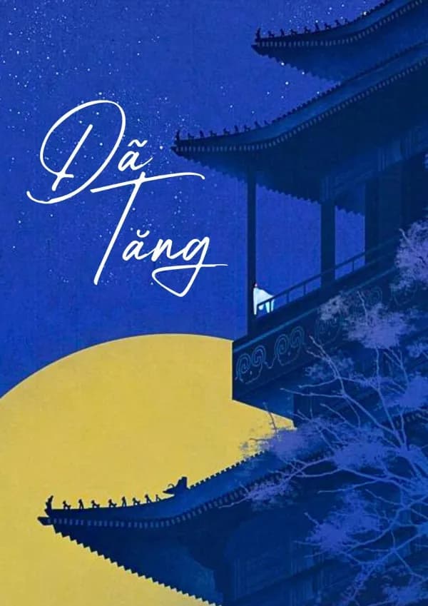 Dã Tăng