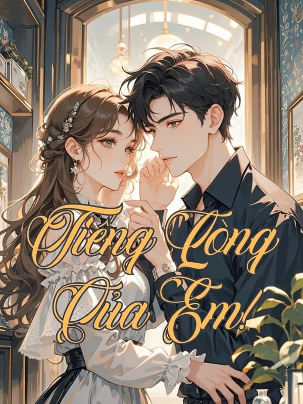 Tiếng Lòng Của Em