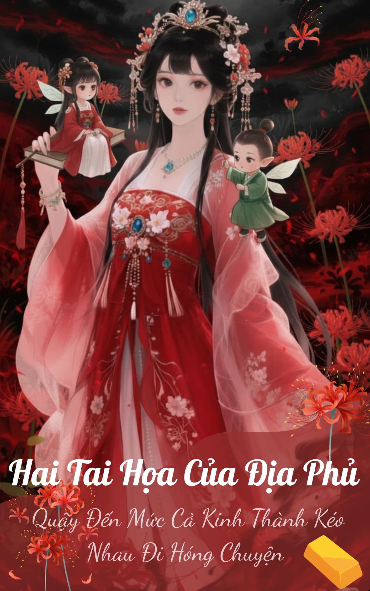 Hai Tai Họa Của Địa Phủ, Quậy Đến Mức Cả Kinh Thành Kéo Nhau Đi Hóng Chuyện