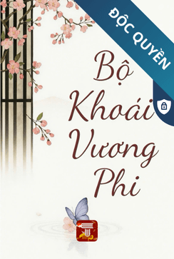 Bộ Khoái Vương Phi