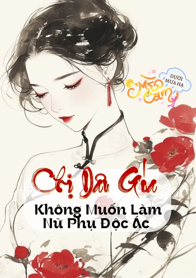 Thập Niên 70: Chị Dâu Góa Không Muốn Làm Nữ Phụ Độc Ác