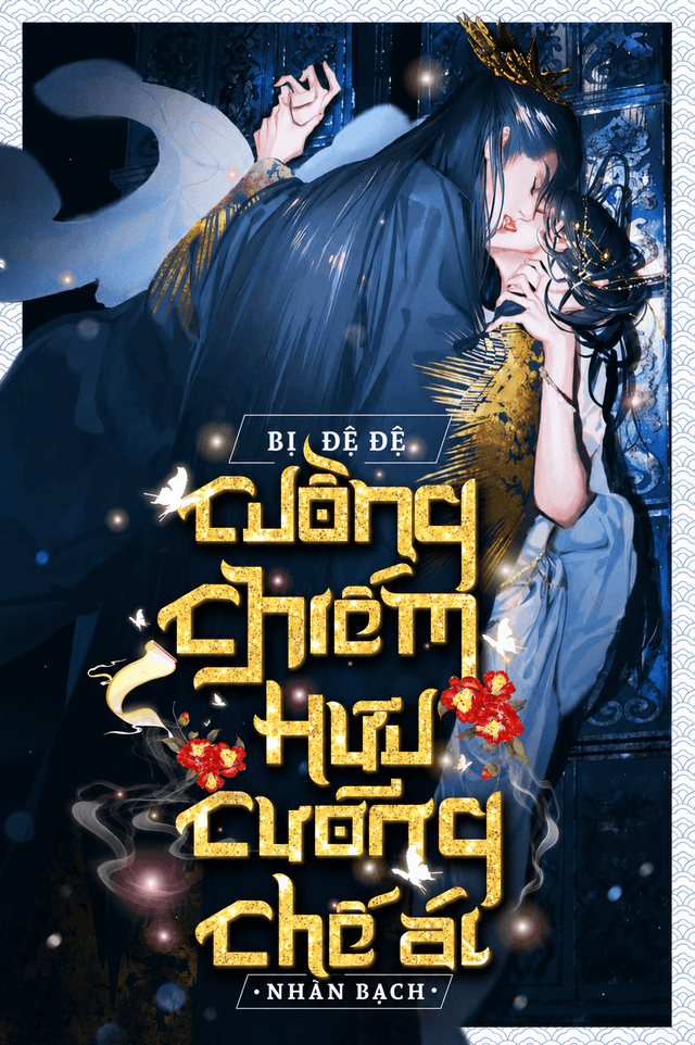 Bị Đệ Đệ Cuồng Chiếm Hữu Luôn Cưỡng Chế Ái