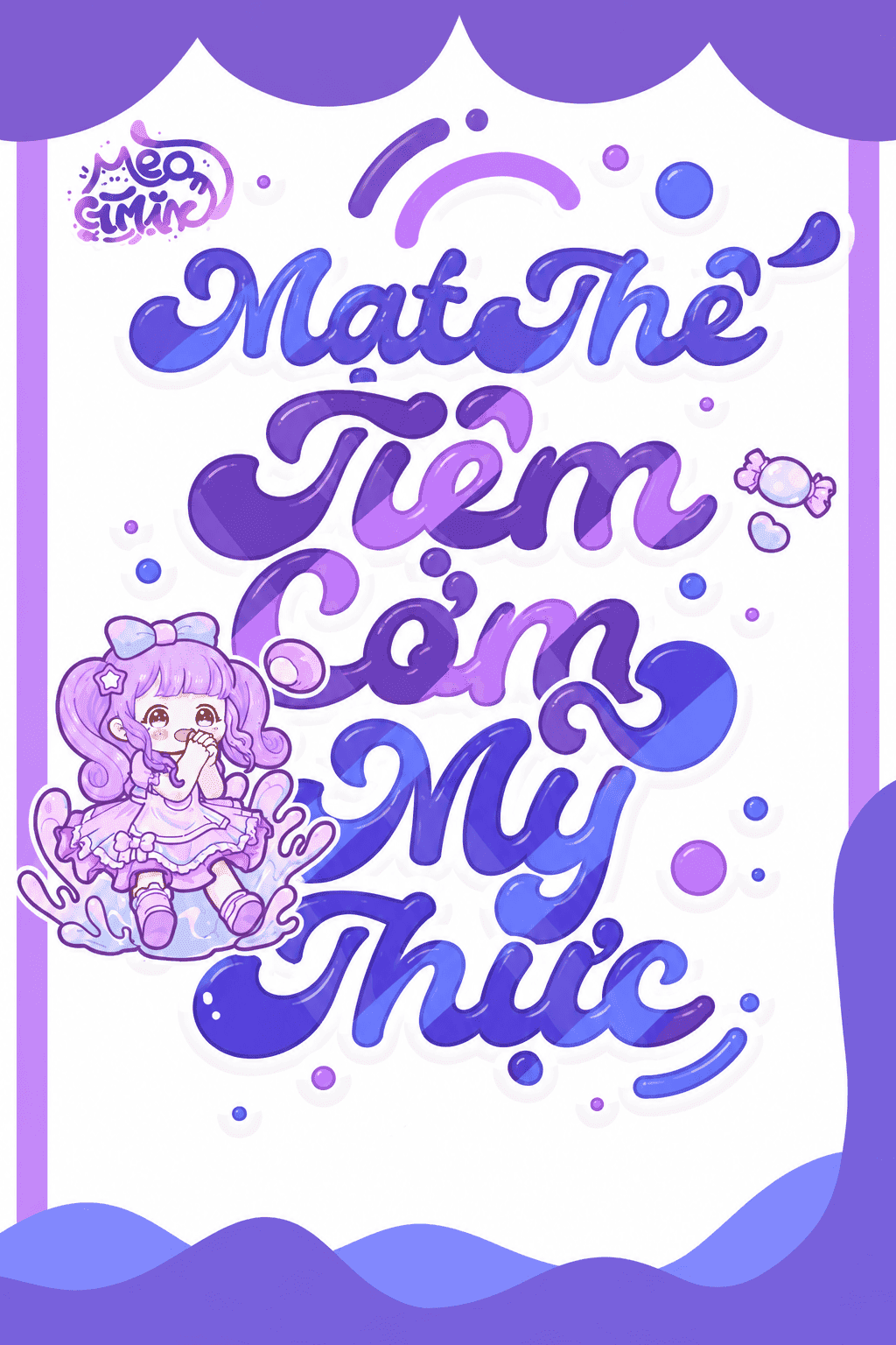 Mạt Thế: Tiệm Cơm Mỹ Thực