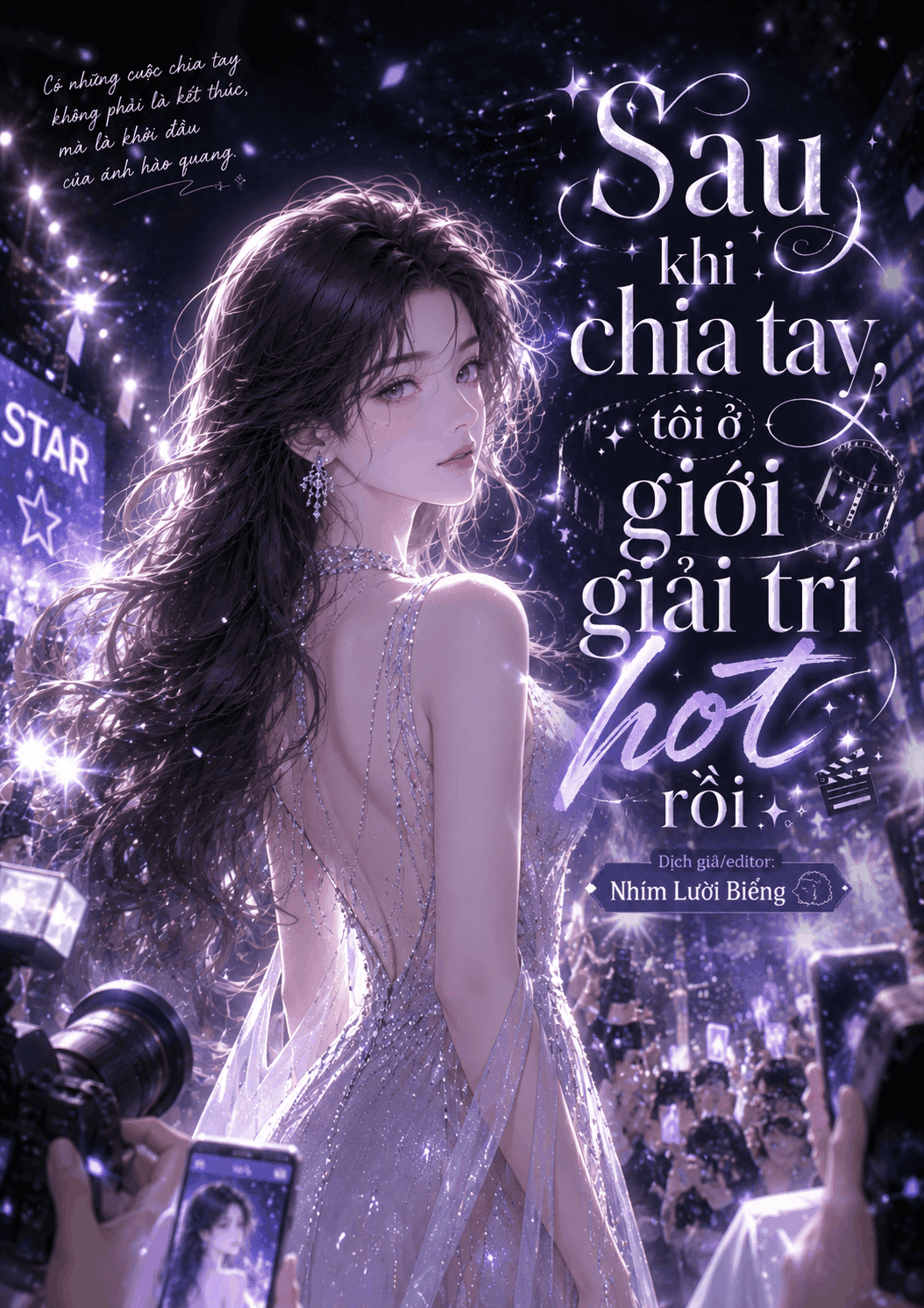 Sau Khi Chia Tay, Tôi Ở Giới Giải Trí Hot Rồi