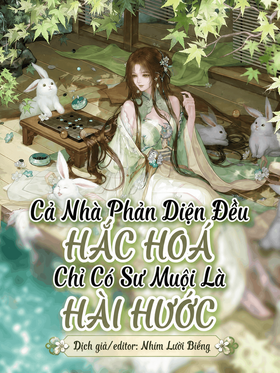Cả Nhà Phản Diện Đều Hắc Hóa, Chỉ Có Sư Muội Là Hài Hước