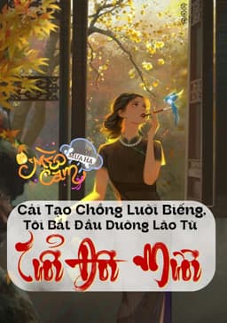 Thập Niên 70: Cải Tạo Chồng Lười Biếng, Tôi Bắt Đầu Dưỡng Lão Từ Tuổi Đôi Mươi