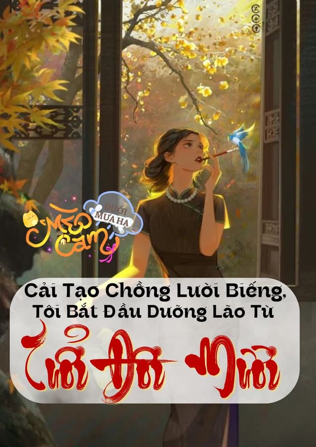 Thập Niên 70: Cải Tạo Chồng Lười Biếng, Tôi Bắt Đầu Dưỡng Lão Từ Tuổi Đôi Mươi