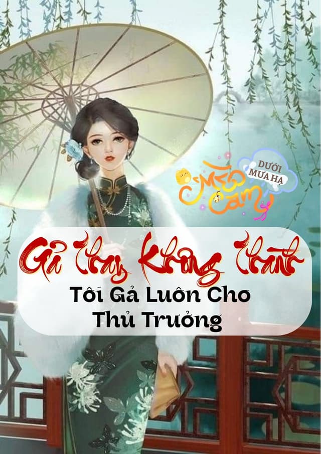 TN70: Gả Thay Không Thành, Tôi Gả Luôn Cho Thủ Trưởng 