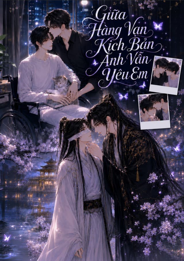 Giữa Hàng Vạn Kịch Bản, Anh Vẫn Yêu Em