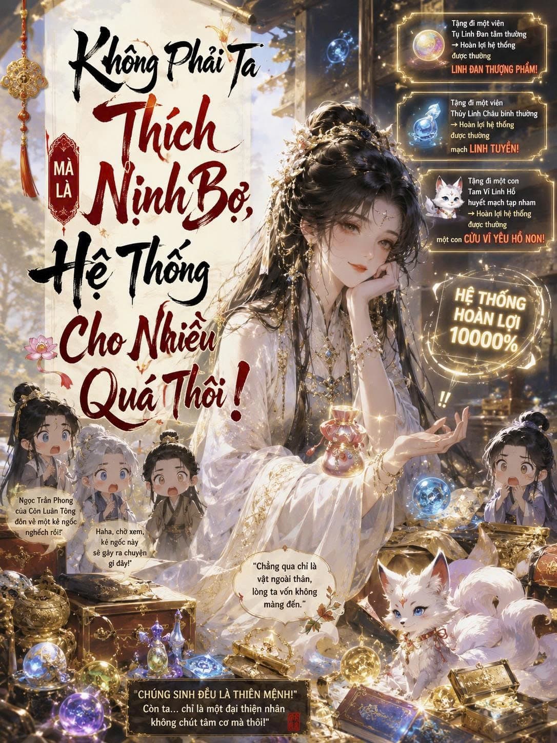 Không Phải Ta Thích Nịnh Bợ, Mà Là Hệ Thống Cho Nhiều Quá Thôi!