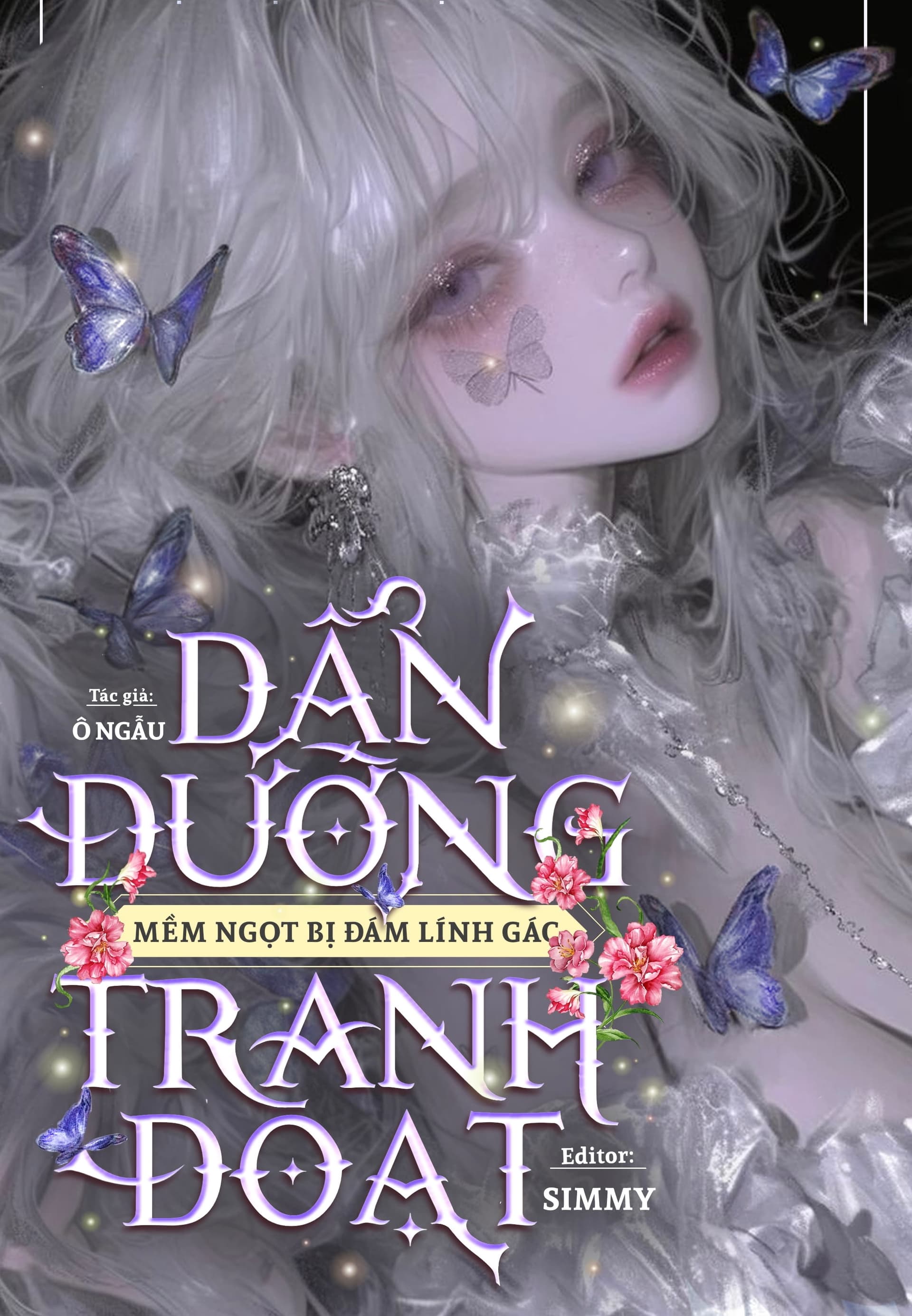 Dẫn Đường Mềm Ngọt Bị Đám Lính Gác Tranh Đoạt 