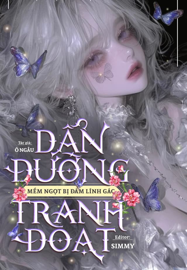 Dẫn Đường Mềm Ngọt Bị Đám Lính Gác Tranh Đoạt 