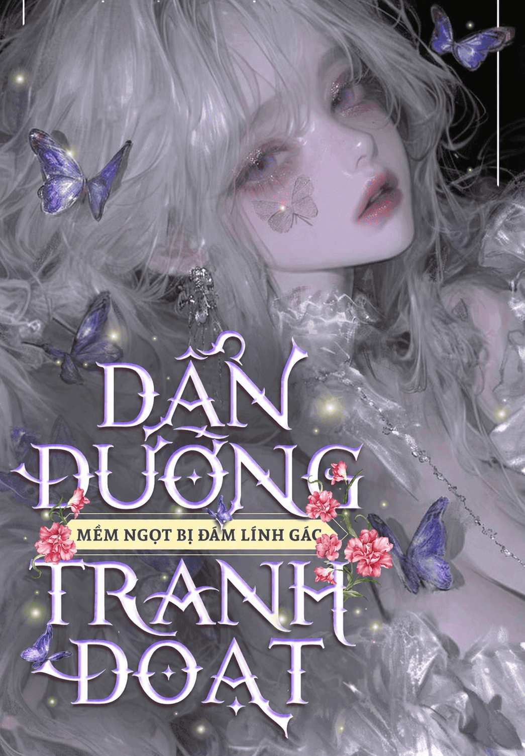 Dẫn Đường Mềm Ngọt Bị Đám Lính Gác Tranh Đoạt 