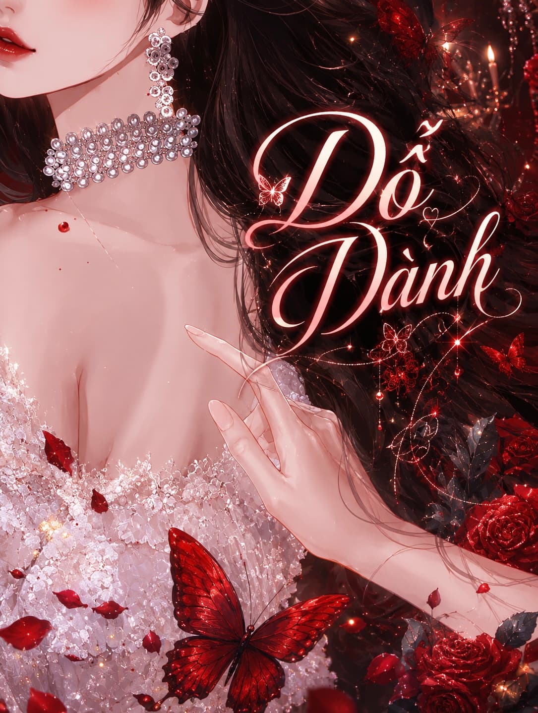 Dỗ Dành