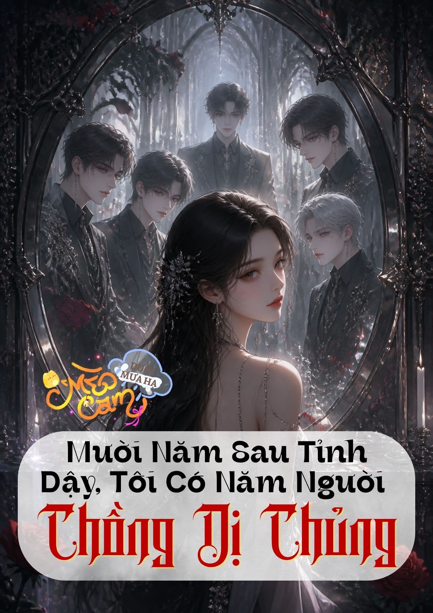 Mười Năm Sau Tỉnh Dậy, Tôi Có Năm Người Chồng Dị Chủng 