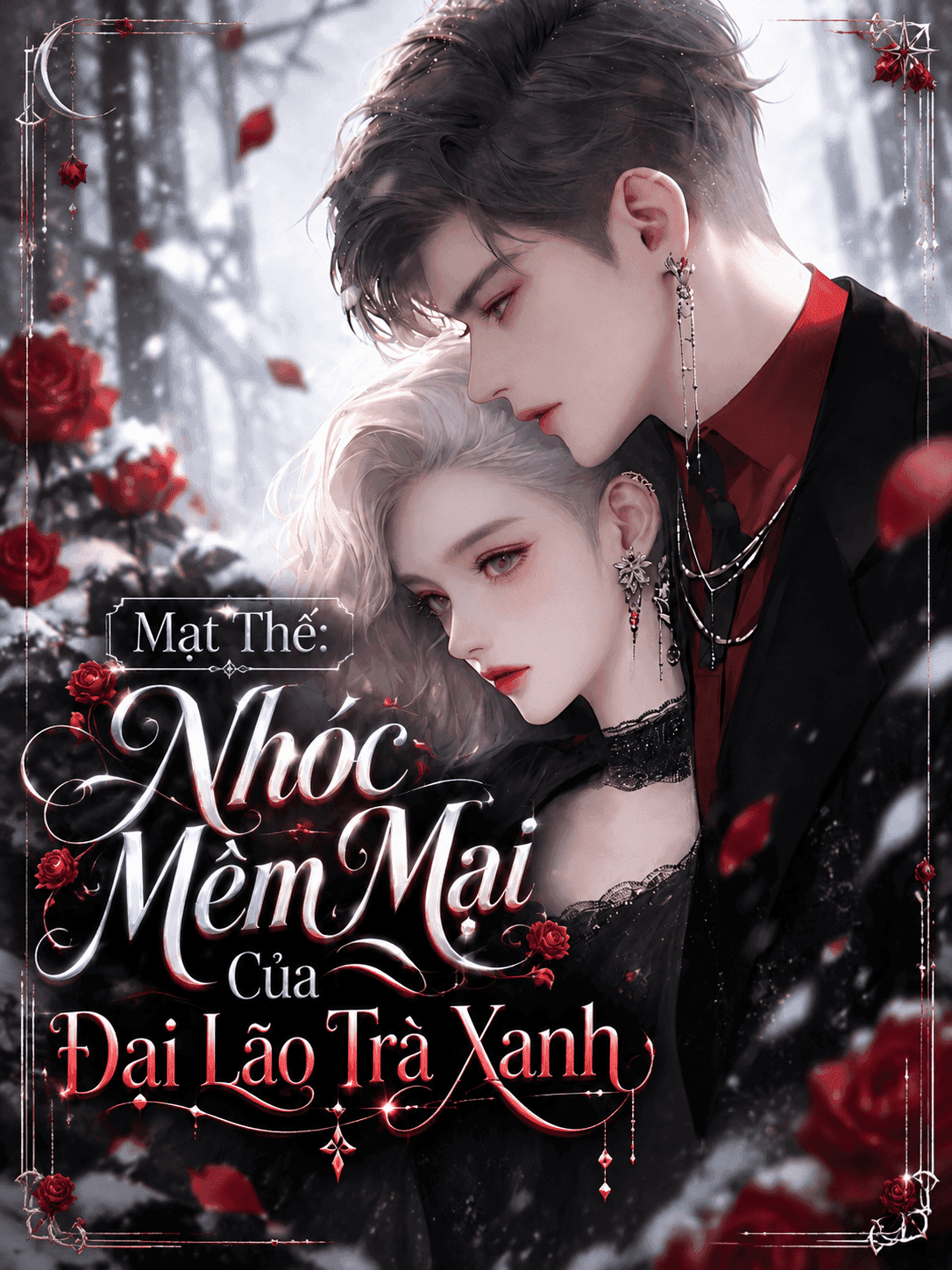 Mạt Thế: Nhóc Mềm Mại Của Đại Lão Trà Xanh