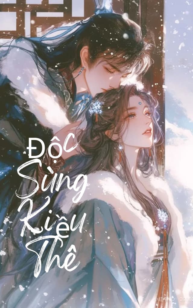 Độc sủng kiều thê