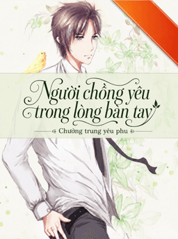 Chưởng trung yêu phu